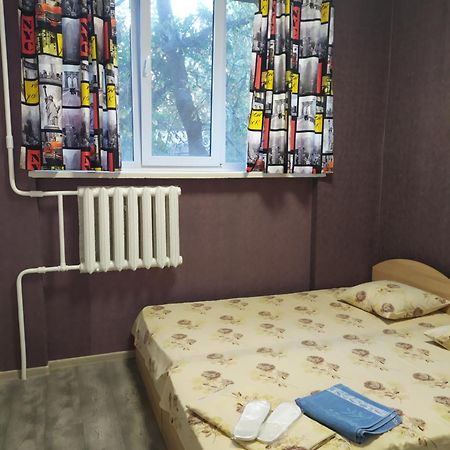 Mini Hotel Na Gasheka Κίεβο Εξωτερικό φωτογραφία