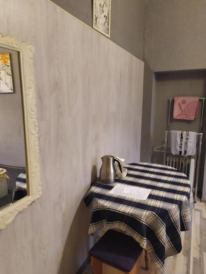 Mini Hotel Na Gasheka Κίεβο Εξωτερικό φωτογραφία