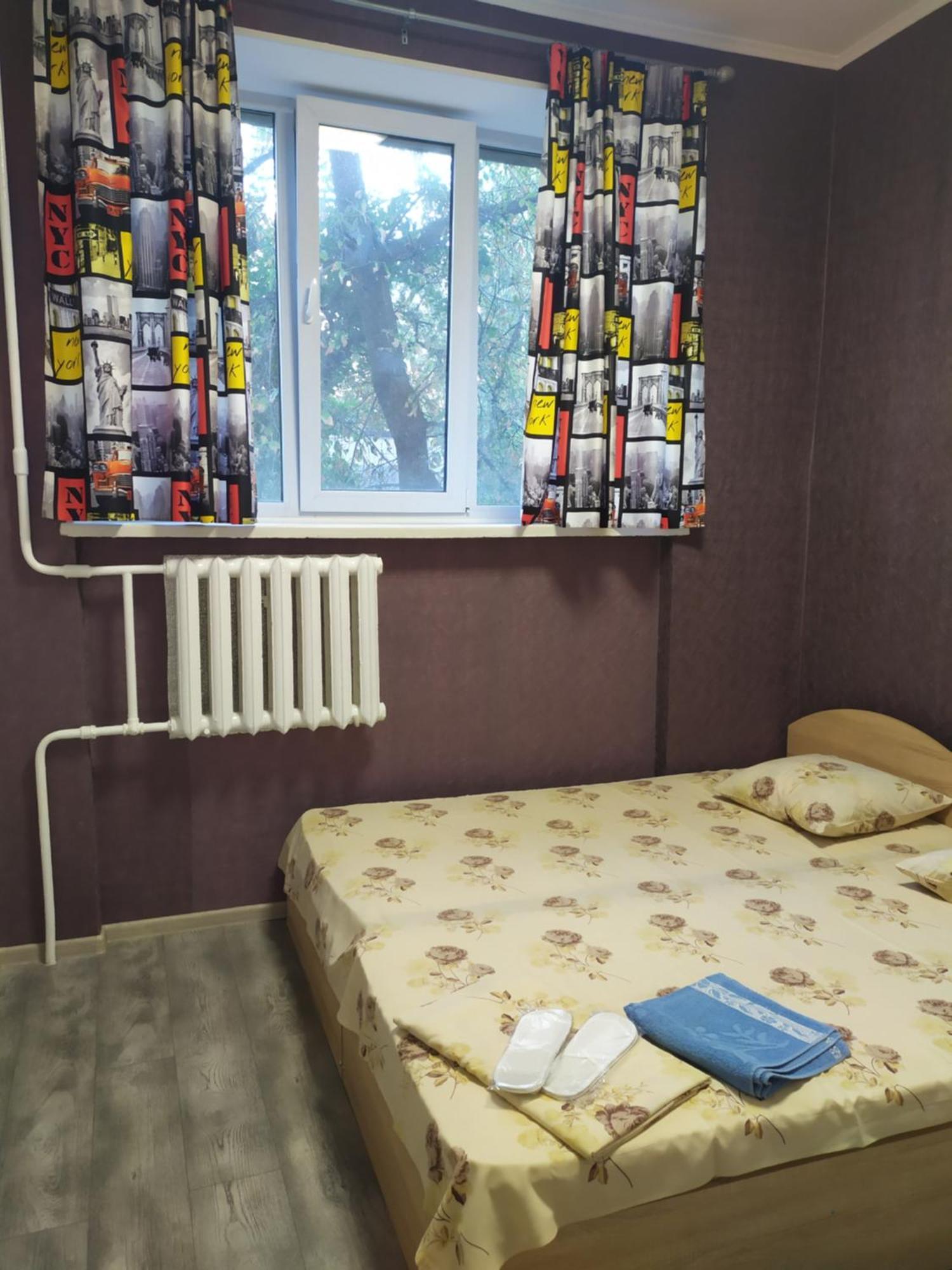 Mini Hotel Na Gasheka Κίεβο Εξωτερικό φωτογραφία