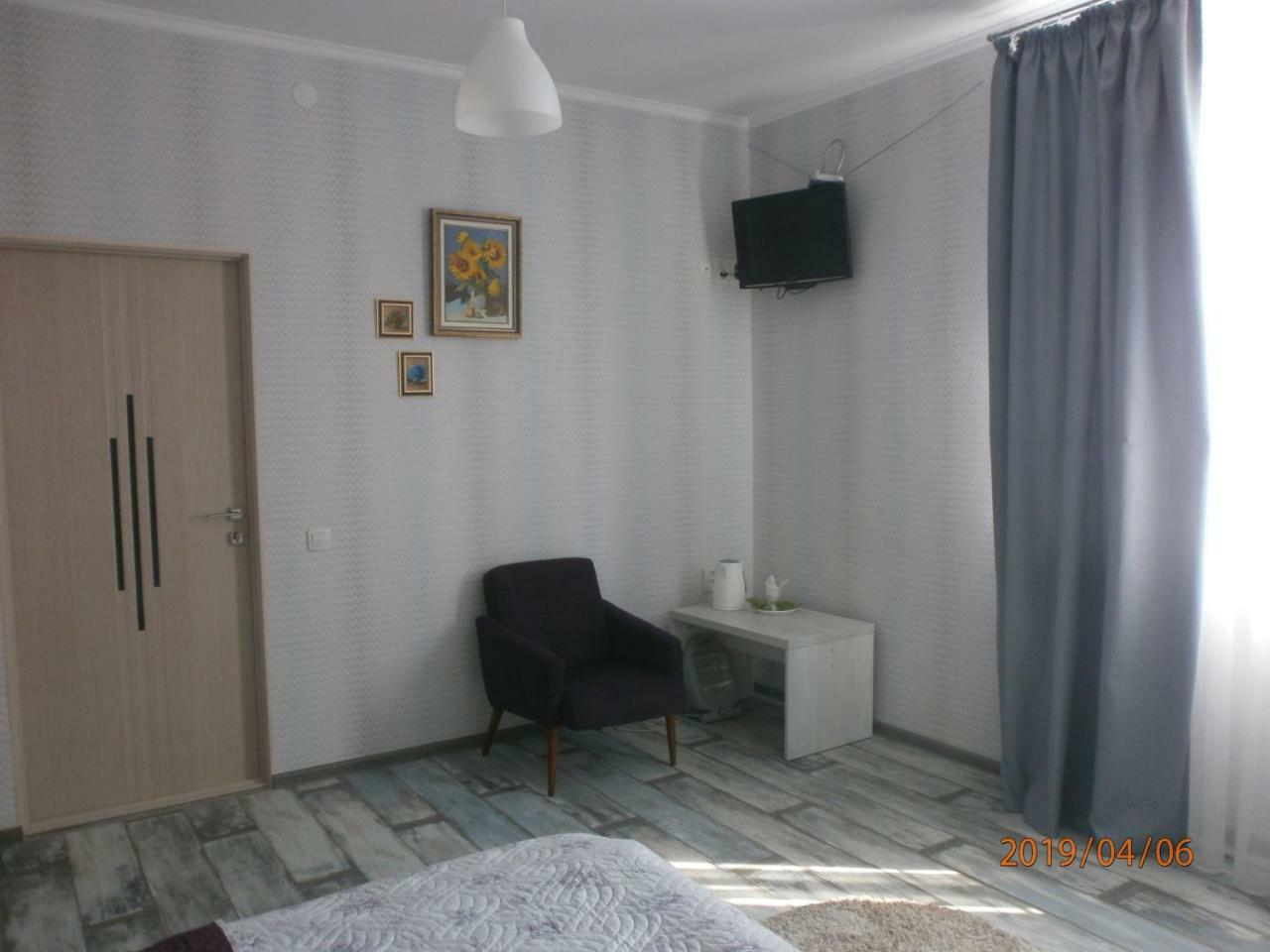 Mini Hotel Na Gasheka Κίεβο Εξωτερικό φωτογραφία